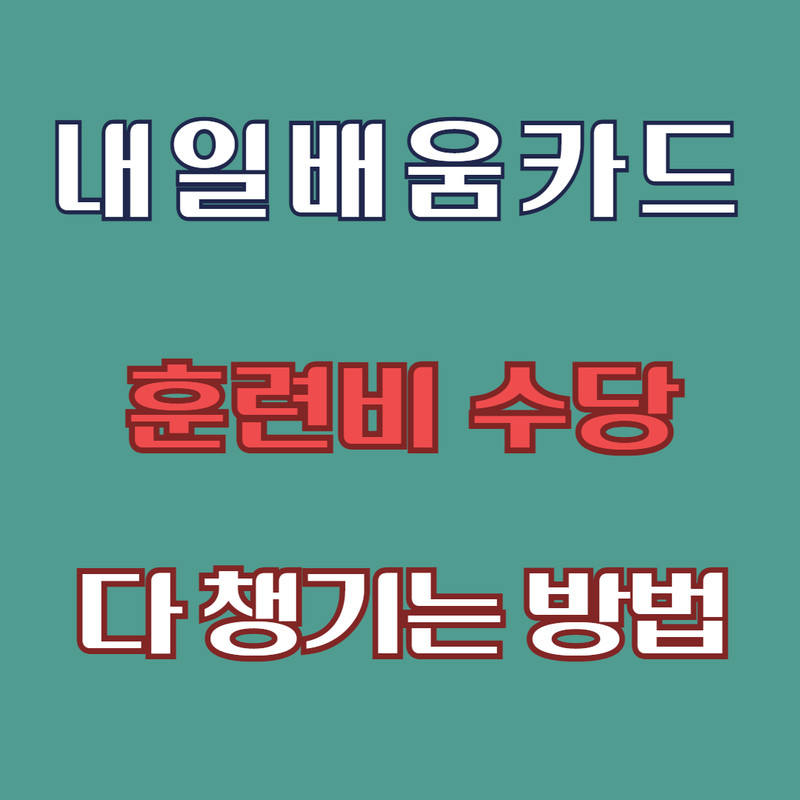아로스 팝업